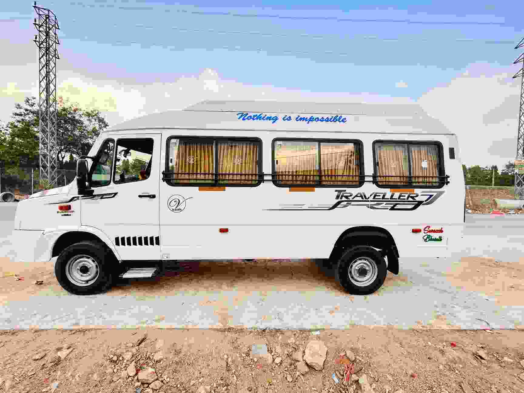 17 Seater Tempo Traveller on Rent in Pune